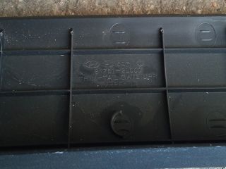 bontott HYUNDAI I30 Csomagtérajtó Burkolat Felső