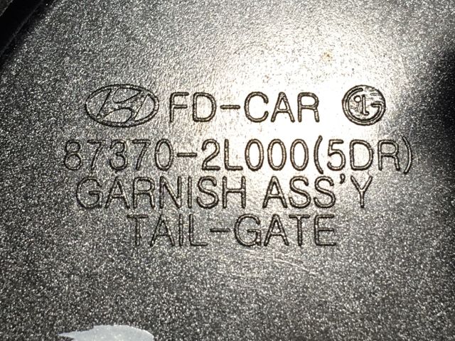 bontott HYUNDAI I30 Csomagtérajtó Kilincs