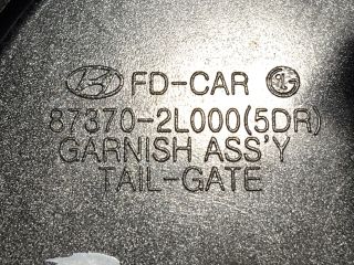 bontott HYUNDAI I30 Csomagtérajtó Kilincs