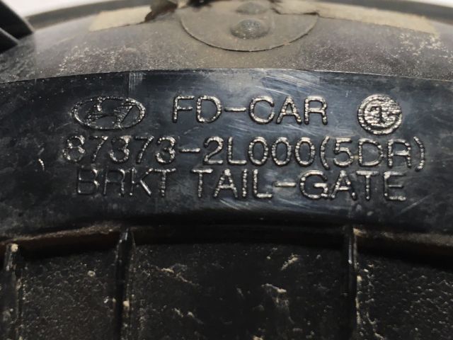 bontott HYUNDAI I30 Csomagtérajtó Kilincs