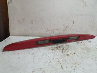 bontott HYUNDAI I30 Csomagtérajtó Kilincs