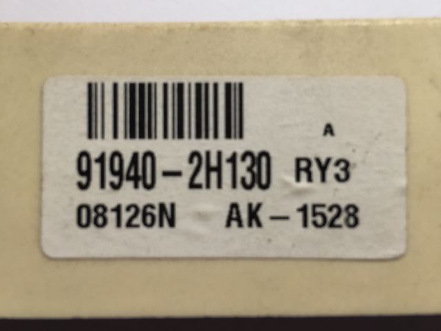 bontott HYUNDAI I30 Elektronika (Magában)