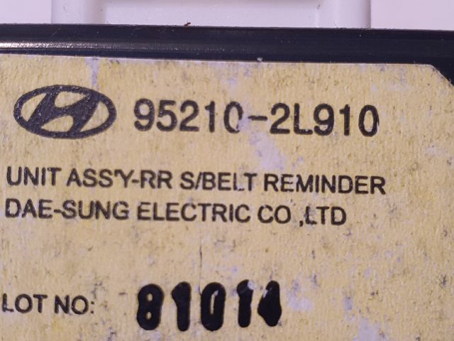 bontott HYUNDAI I30 Elektronika (Magában)