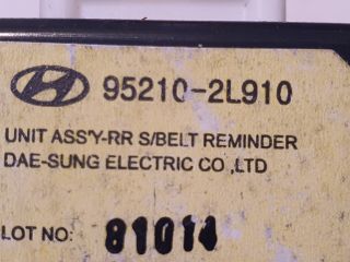 bontott HYUNDAI I30 Elektronika (Magában)