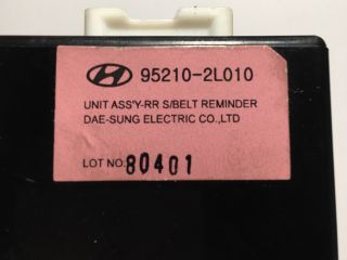 bontott HYUNDAI I30 Elektronika (Magában)