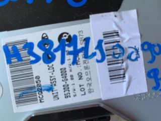 bontott HYUNDAI I30 Elektronika (Magában)