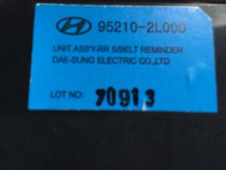 bontott HYUNDAI I30 Elektronika (Magában)