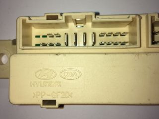 bontott HYUNDAI I30 Elektronika (Magában)