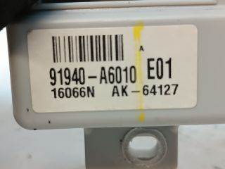 bontott HYUNDAI I30 Elektronika (Magában)