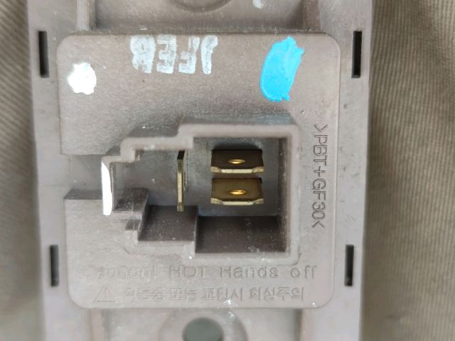 bontott HYUNDAI I30 Előtét Ellenállás Fűtőmotor