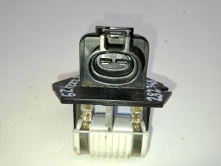 bontott HYUNDAI I30 Előtét Ellenállás Hűtőventilátor