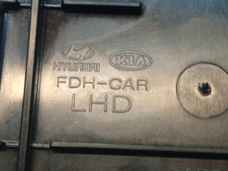 bontott HYUNDAI I30 Első Hamutartó