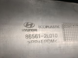 bontott HYUNDAI I30 Első Lökhárító Alsó Középső Díszrács