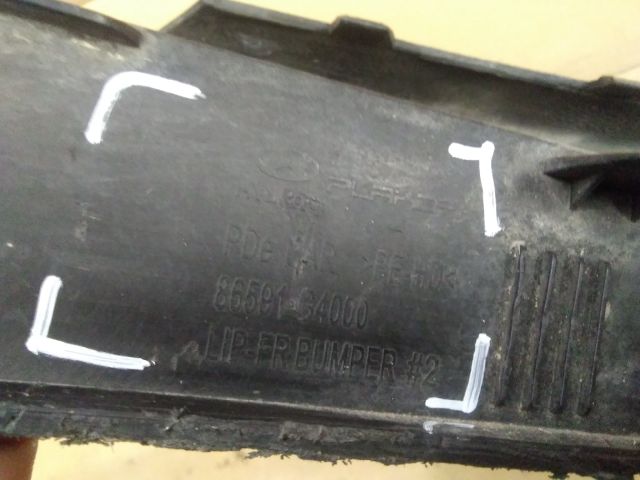 bontott HYUNDAI I30 Első Lökhárító Alsó (Műanyag)