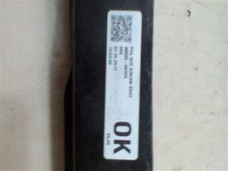 bontott HYUNDAI I30 Első Lökhárító Merevítő (Fém)