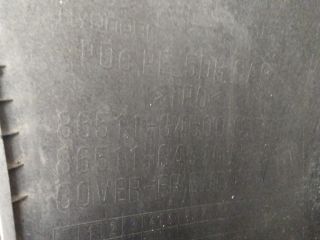 bontott HYUNDAI I30 Első Lökhárító (Üresen)