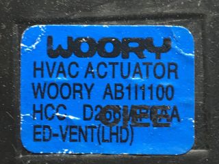 bontott HYUNDAI I30 Fűtés Állító Motor