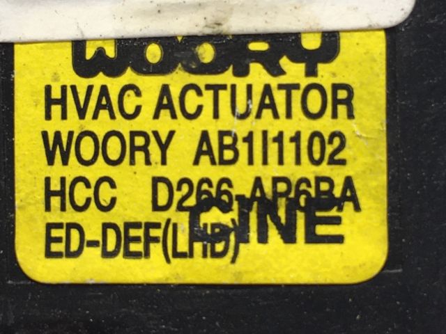 bontott HYUNDAI I30 Fűtés Állító Motor