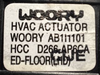 bontott HYUNDAI I30 Fűtés Állító Motor