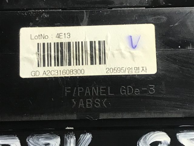 bontott HYUNDAI I30 Fűtéskapcsoló (digit klímás)