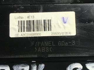 bontott HYUNDAI I30 Fűtéskapcsoló (digit klímás)