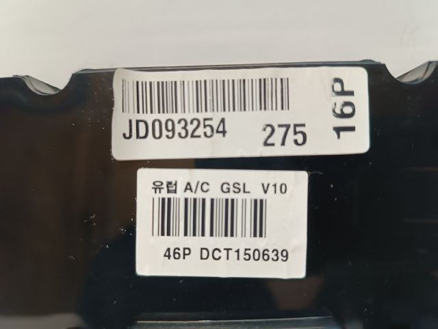 bontott HYUNDAI I30 Fűtéskapcsoló (digit klímás)