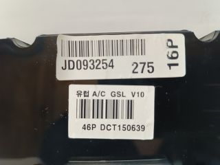 bontott HYUNDAI I30 Fűtéskapcsoló (digit klímás)