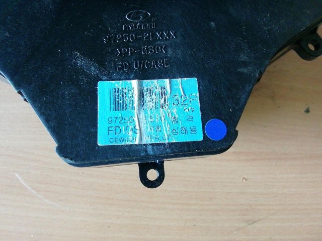 bontott HYUNDAI I30 Fűtéskapcsoló