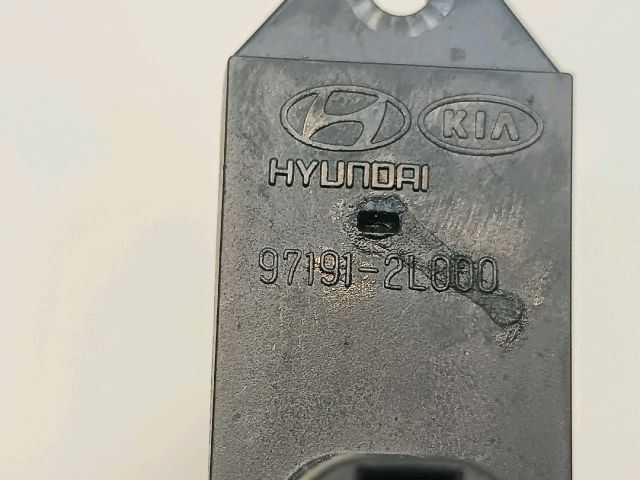 bontott HYUNDAI I30 Fűtőradiátor (Elektromos)