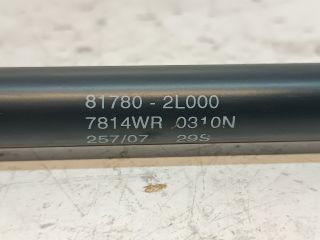 bontott HYUNDAI I30 Gázrugós Kitámasztó Teleszkóp Pár Csomagtérajtó