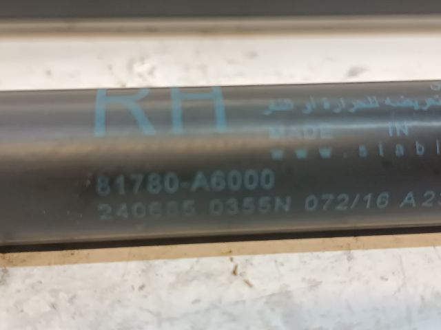 bontott HYUNDAI I30 Gázrugós Kitámasztó Teleszkóp Pár Csomagtérajtó