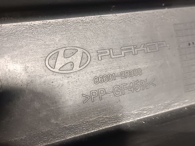 bontott HYUNDAI I30 Hátsó középső Lökhárító Tartó (Műanyag)