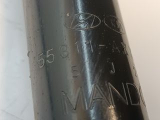 bontott HYUNDAI I30 Hátsó Lengéscsillapító Pár