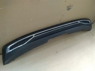 bontott HYUNDAI I30 Hátsó Lökhárító Alsó (Műanyag)