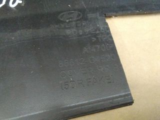 bontott HYUNDAI I30 Hátsó Lökhárító Alsó (Műanyag)