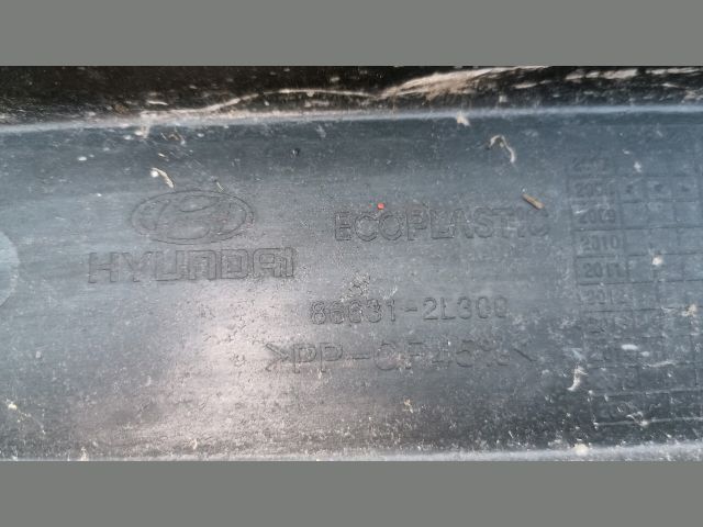 bontott HYUNDAI I30 Hátsó Lökhárító Merevítő (Fém)