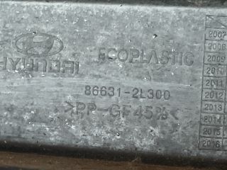 bontott HYUNDAI I30 Hátsó Lökhárító Merevítő (Fém)