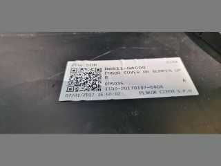 bontott HYUNDAI I30 Hátsó Lökhárító (Üresen)