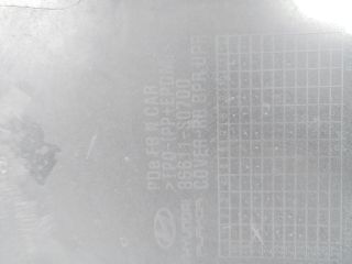 bontott HYUNDAI I30 Hátsó Lökhárító (Üresen)