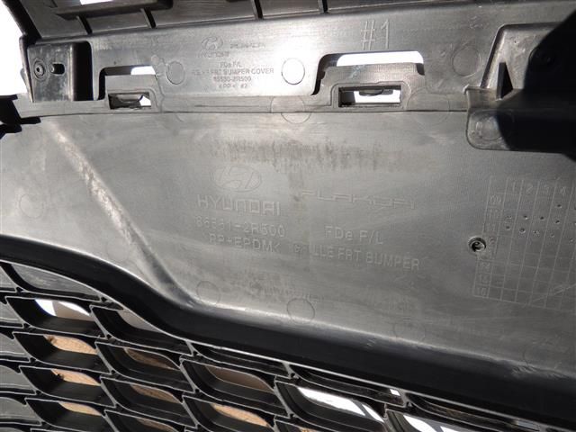 bontott HYUNDAI I30 Hűtőrács