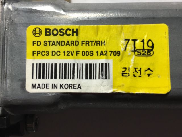 bontott HYUNDAI I30 Jobb első Ablakemelő Motor