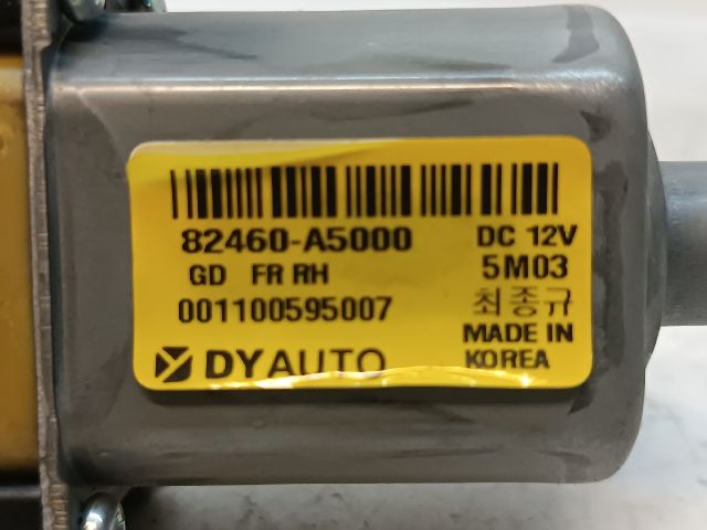 bontott HYUNDAI I30 Jobb első Ablakemelő Motor