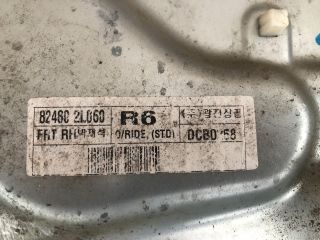 bontott HYUNDAI I30 Jobb első Ablakemelő Szerkezet (Elektromos)