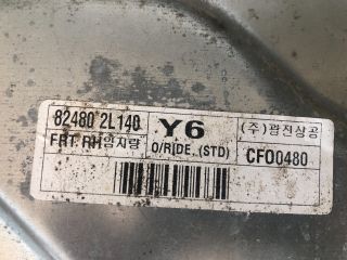 bontott HYUNDAI I30 Jobb első Ablakemelő Szerkezet (Elektromos)