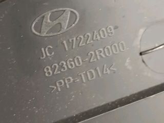 bontott HYUNDAI I30 Jobb első Ajtó Kárpit