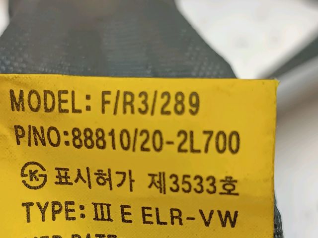 bontott HYUNDAI I30 Jobb első Biztonsági Öv