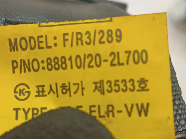 bontott HYUNDAI I30 Jobb első Biztonsági Öv