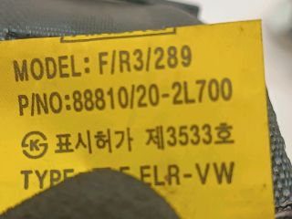 bontott HYUNDAI I30 Jobb első Biztonsági Öv