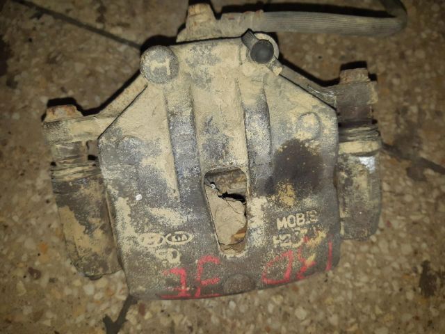 bontott HYUNDAI I30 Jobb első Féknyereg Munkahengerrel