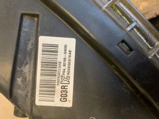 bontott HYUNDAI I30 Jobb Fényszóró